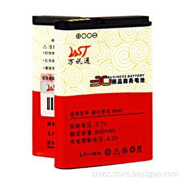 Mobile phone battery for Motoral BN80